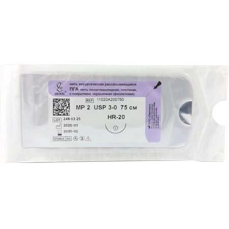 ПГА - нить полигликолидная, рассасывающаяся, фиолетовая, L=75см., USP 3/0, HR-20, "Линтекс"