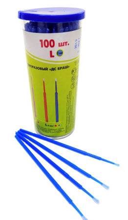 Аппликаторы "ДС Браш" для нанесения жидкостей и гелей, размер: L (2мм) - синие, 100шт/уп