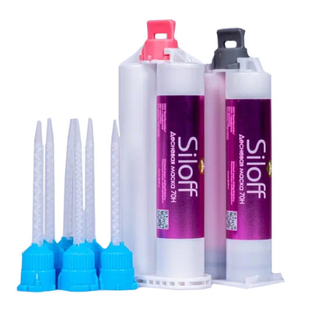 Десневая маска SILOFF 2x50 мл жесткая 70H КрасТехноМед