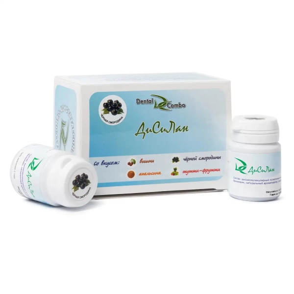 анесто-паста дисилан 30мл, смородина, эстэйд-сервисгруп