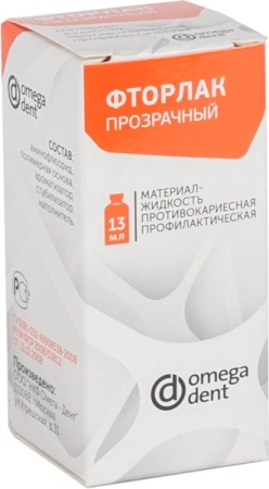 фторлак (прозрачный) - жидкость противокариесная профилактическая, 13мл., нфк омега