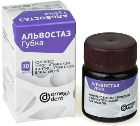 Альвостаз губка (йодоформ, эвгенол), 30шт., НФК Омега