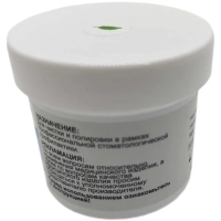 alpha-pro паста 34 мкм полировочная (стартовая) мята (100 г) dental technologies