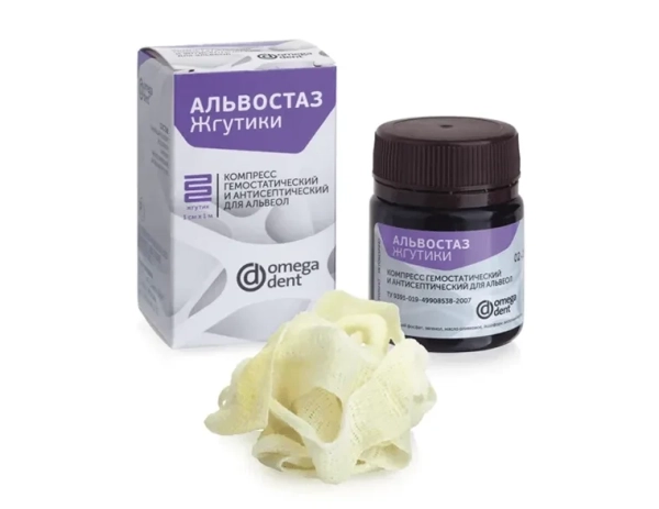 альвостаз жгутики , нфк омега