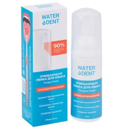 Антибактериальная пенка для очищения языка WATERDENT Tongue Fresh 50 мл