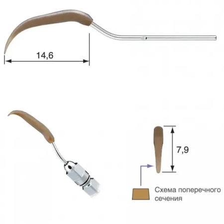Насадка V-P10 к скалеру Varios для ухода за протезами и имплантантами, NSK