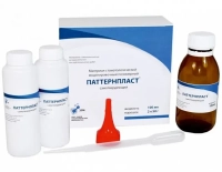 паттернпласт набор, полимерный моделировочный материал, 100мл.+2*50г (ззм)