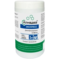 алмадез-экспресс салфетки дезинфицирующие, банка (100 шт) (тк=6шт)