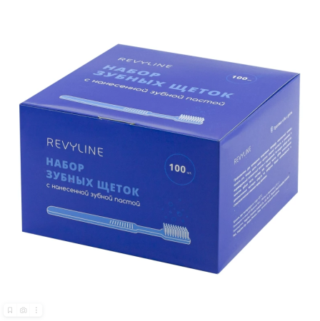 набор зубных щеток с нанесенной зубной пастой (100 шт.) revyline 