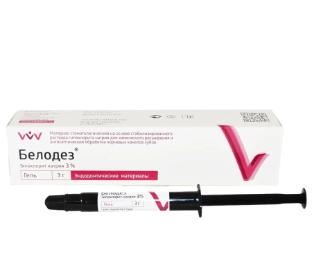 Белодез 3% гипохлорит Na - гель для химического расширения каналов, 3г., "ВладМиВа"