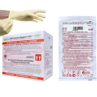 перчатки хирургические стерильные латексные неопудренные 6,5 (50 пар) sfm