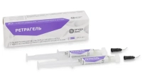 ретрагель, 2шпр*2.5мл., нфк омега