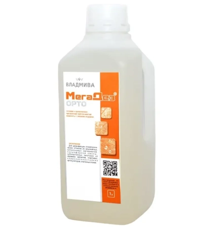 МЕГАДЕЗ ОРТО дезинфекция стом. оттисков и альганатных материалов 1л "ВладМиВа"