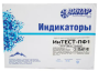 индикаторы (интест-пф1) паровой стерилизации многорежимный с журналом (1000 шт) винар