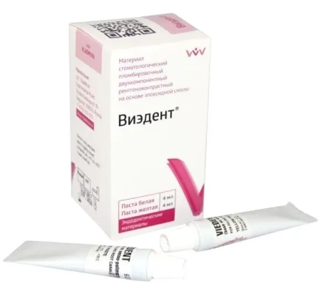 Виэдент - пломбировочный двухкомпонентный рентгеноконтрастный материал, 4мл+4мл., "ВладМиВа"
