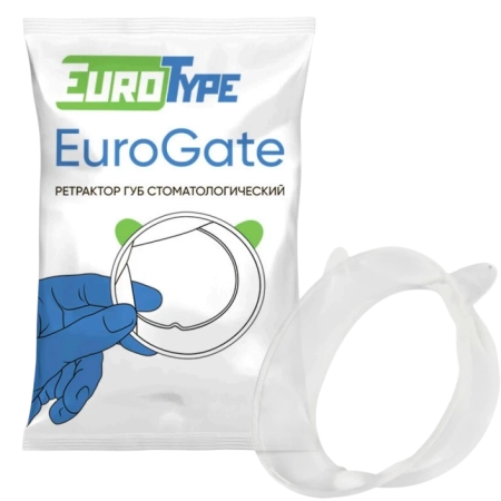 ЕвроГейт 3D / EuroGate размер Small - ретрактор губ (1 шт) EuroType (аналог optragate)
