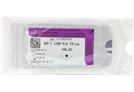 УЛЬТРАСОРБ - мононить из сополимера гликолида и капролактона, L=75см, USP 5/0, HS-20, "Линтекс"