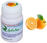 анесто-паста дисилан 30мл, апельсин, эстэйд-сервисгруп