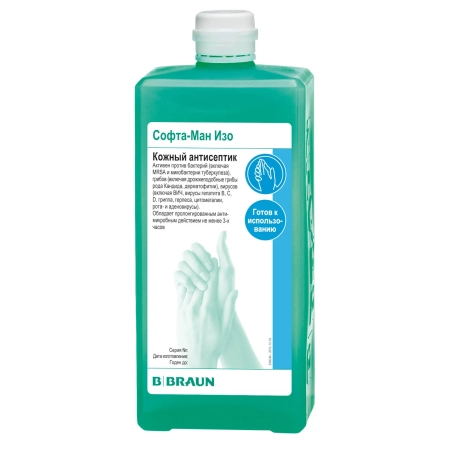 Софта-ман Изо кожный антисептик (1 л) B.Braun