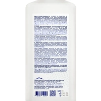 дезид универсал - средство дезинфицирующее (1 л) винар