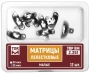2.351. матрицы лепестковые малые, 35мкм., 12шт., тор вм