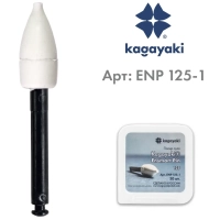 полир "kagayaki ensmart pin" - пуля белый (силикон) µ 125 - пластиковый держатель, 30шт/уп