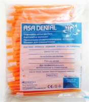 наконечники для слюноотсосов "blossom" оранжевые со съёмным прозрачным колпачком, 100шт (тк=10уп)