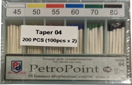 штифты бумажные конус 04 45-80 (200шт./уп.) slidebox/petropoint 