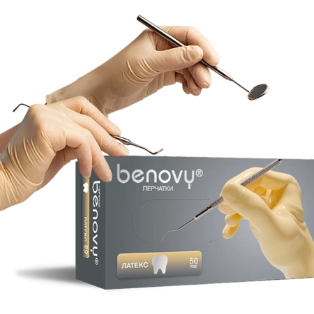 Перчатки латексные «BENOVY» DF181KU4 цвет: натуральный L 50 пар