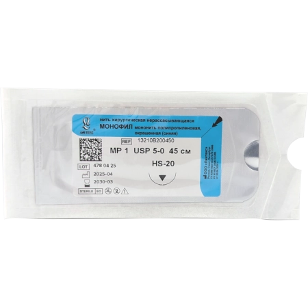 Монофил - мононить полипропиленовая нерассасывающаяся синяя, L=45см., USP 5/0, HS-20, ООО "Линтекс"