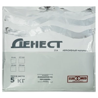 песок денест (25a f36 50 мкм) для обработки зубных протезов и коронок (пакет 5 кг) эур-мед