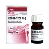 колор-тест №3 (5мл) - индикатор для мягкого зубного налёта, флакон с кисточкой, "владмива"