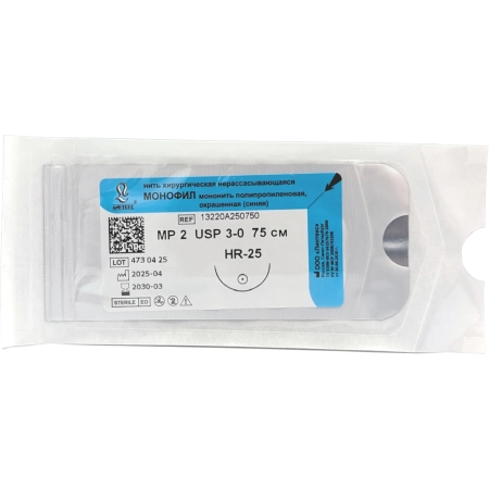 Монофил - мононить полипропиленовая нерассасывающаяся синяя, L=75см., USP 3/0, HR-25, ООО "Линтекс"
