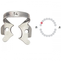 кламп medenta №54