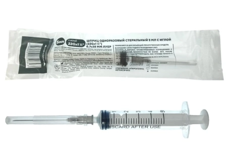 Шприц инъекционный одноразовый 5 мл с иглой 22G 0,7х38мм (1 шт) Benovy