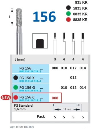 FG156C008 Бор алмазный FG - цилиндр, закругленные грани - 008 красный HORICO