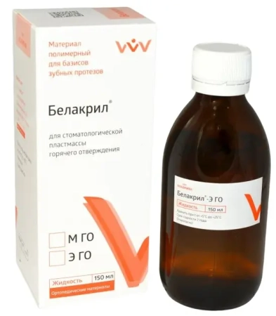 Белакрил-Э ГО жидкость (150 мл) ВладМиВа