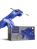 перчатки "benovy" нитриловые -  50 пар (top glove) фиолетово-голубые xs