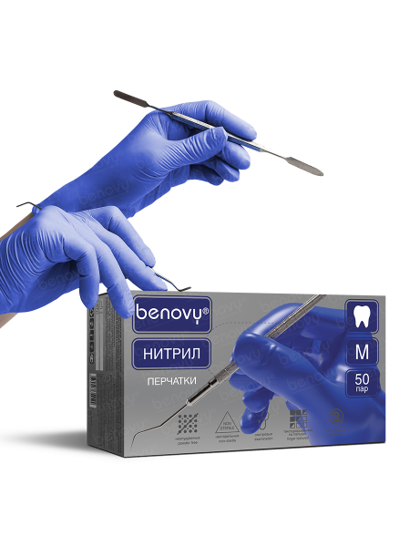 перчатки "benovy" нитриловые -  50 пар (top glove) фиолетово-голубые l