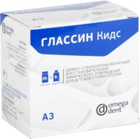 глассин кидс a3 (10г + 8г) стеклополиалкенатный цемент химического отверждения омега