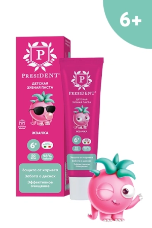 Детская зубная паста President 6+ Жвачка (50 RDA) 50г