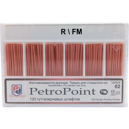 Гуттаперчевые штифты дополнительные, 120шт/уп. (PetroPoint) Fine-Medium