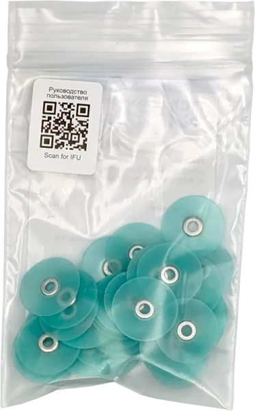 1.732 (14) диски полировальные зеленые 14 мм. 40шт., тор вм