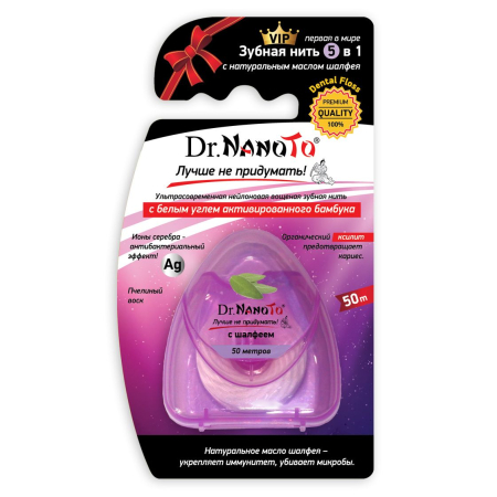 Зубная нить Dr.NanoTo 5 в 1 с натуральным маслом шалфея