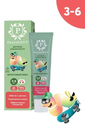 Детская зубная паста President 3-6 Фруктовый микс (50 RDA), 43г