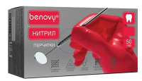 перчатки "benovy" нитриловые -  50 пар (top glove) красные xs