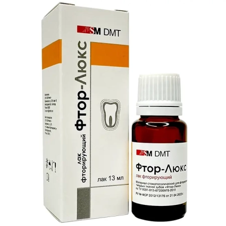 Фтор-Люкс - лак фторирующий (13 мл) SM DMT