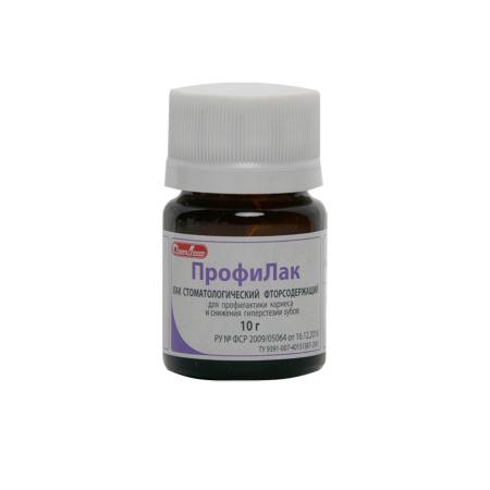 Профилак, 10г., СтомаДент