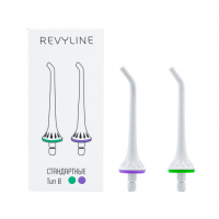revyline насадки тип в, стандартные (2 шт)