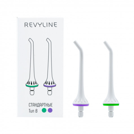 Revyline насадки тип В, стандартные (2 шт)